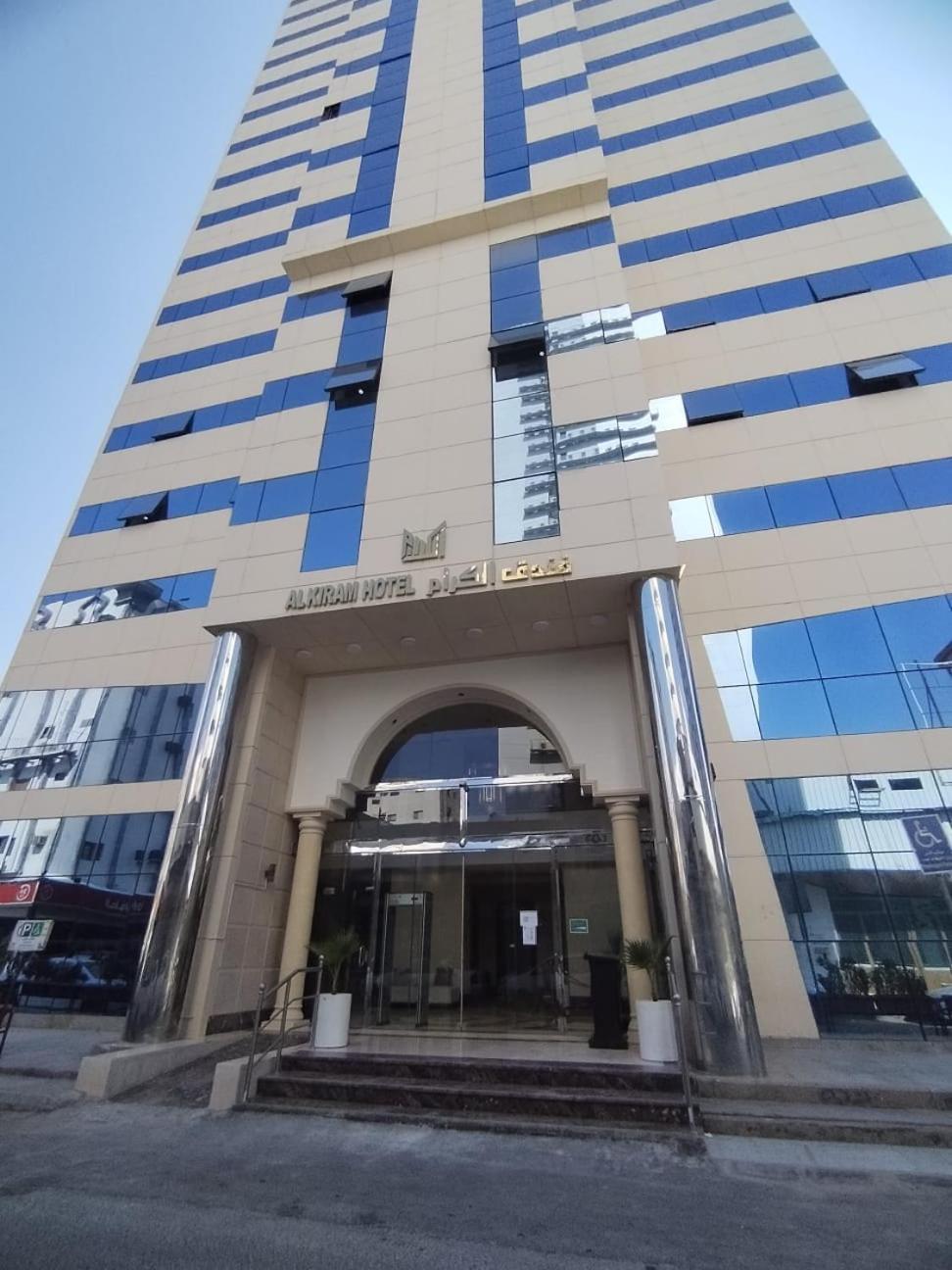 Al Kiram Hotel Al Azizia Mekka Zewnętrze zdjęcie