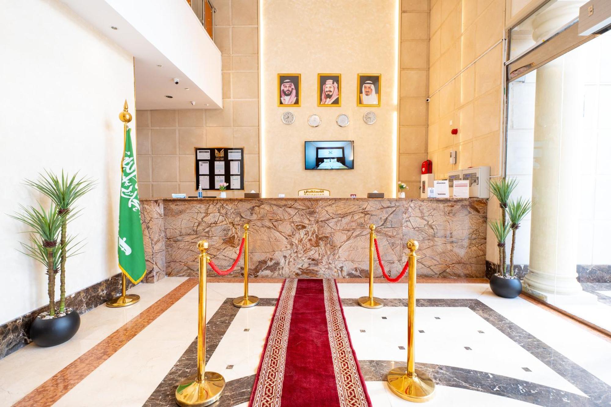 Al Kiram Hotel Al Azizia Mekka Zewnętrze zdjęcie