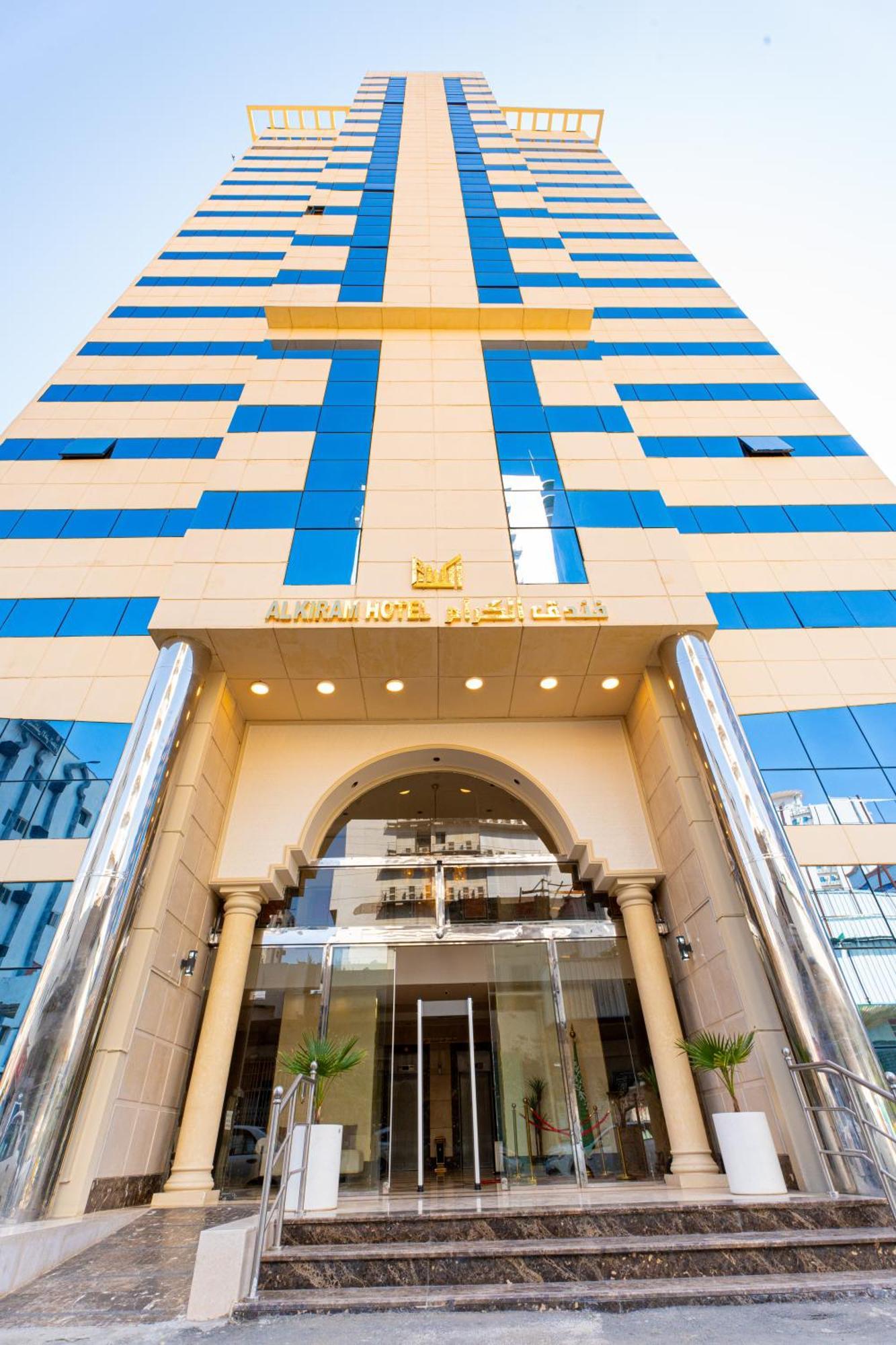 Al Kiram Hotel Al Azizia Mekka Zewnętrze zdjęcie